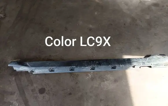 Volkswagen Arteon Sill 