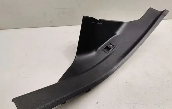 BMW iX Rear sill trim cover 7948155