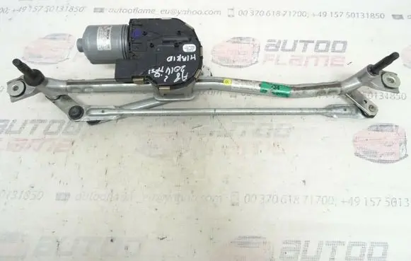 Audi A8 S8 D4 4H Front wiper linkage and motor 4H1955119C