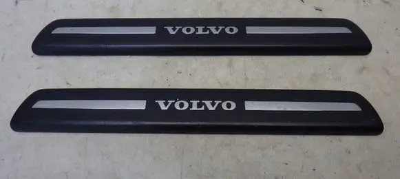 Volvo V50 Front sill trim cover 08622671
