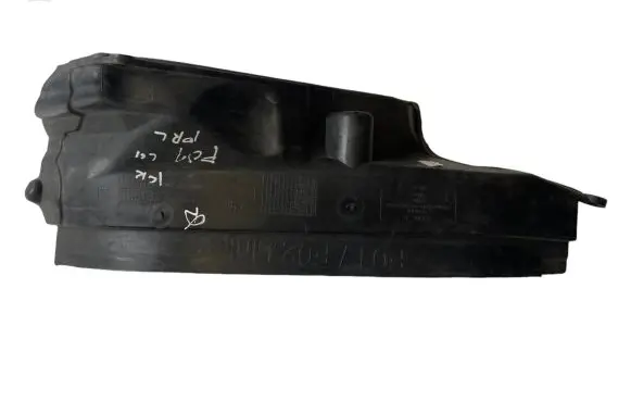 BMW 7 F01 F02 F03 F04 Heat shield in engine bay 7211460 7149459