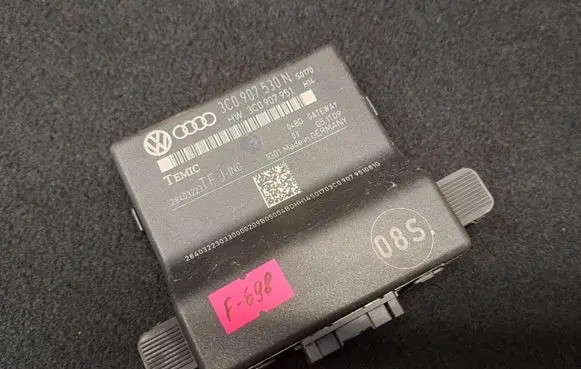 Gateway control module