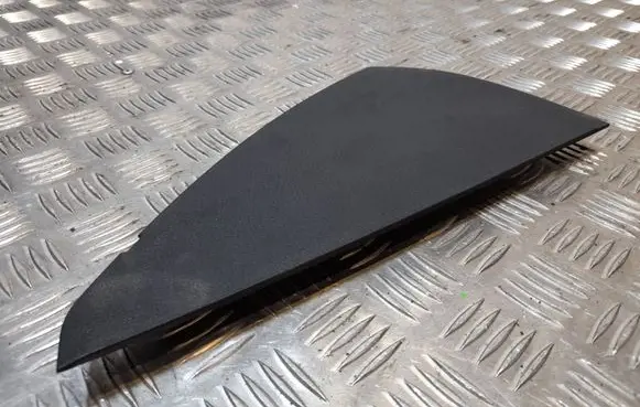 Audi Q5 SQ5 Fuse box cover 8R0857086B