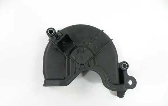 Skoda Kamiq Timing belt guard (cover) 04C109121E