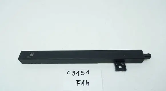 Mercedes-Benz S W221 Gateway control module A2069052504