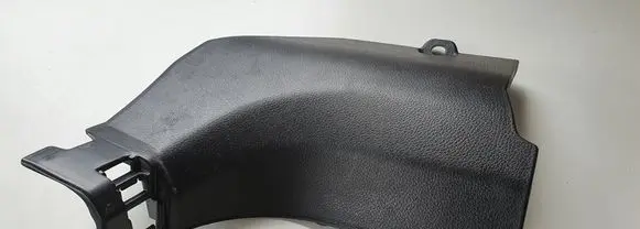 Nissan X-Trail T32 Foot area side trim 669004CE0A