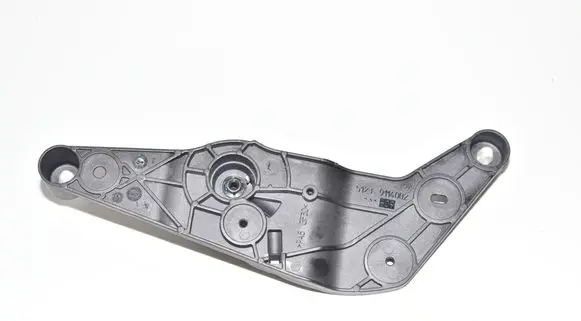 BMW 5 F10 F11 Engine bonnet (hood) release handle 9114002