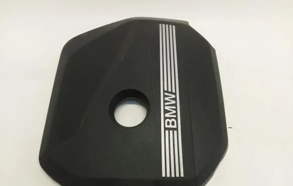 Engine cover (trim)
