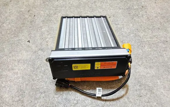 Hyundai Kona II Electric cabin heater radiator 97191HF900 20240620
