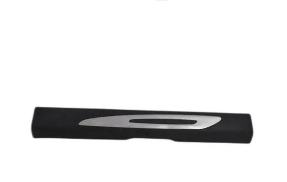 Citroen DS3 Front sill trim cover 633150021