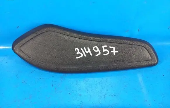 Ford Fusion II Seat airbag DG9354611D10AE