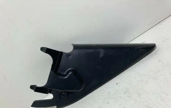 Nissan Primera Other front door trim element 80293AV600