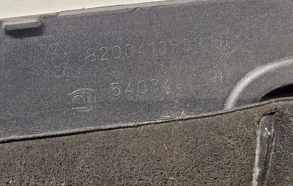 Renault Laguna III Engine cover (trim) 8200413533