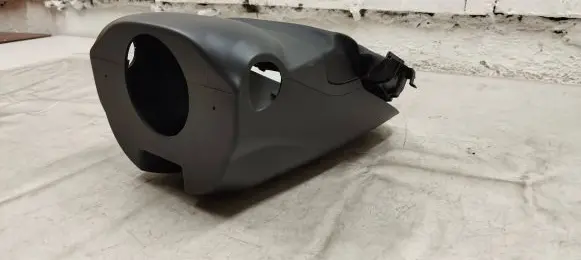 Steering wheel column trim