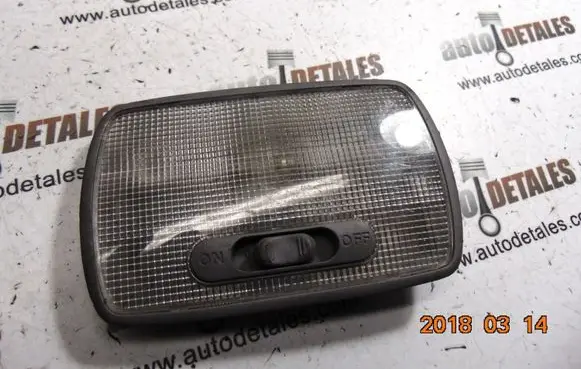 Honda CR-V Rear seat light
