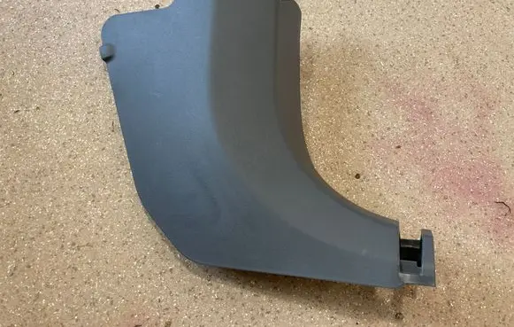 Hyundai Ioniq 5 Front sill trim cover 85826GI000