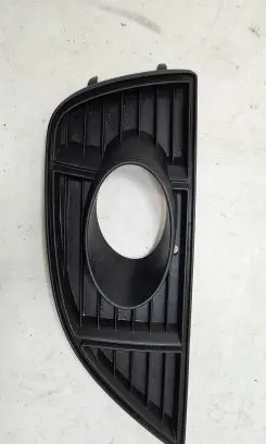 Seat Alhambra (Mk2) Front bumper lower grill 7N5853665