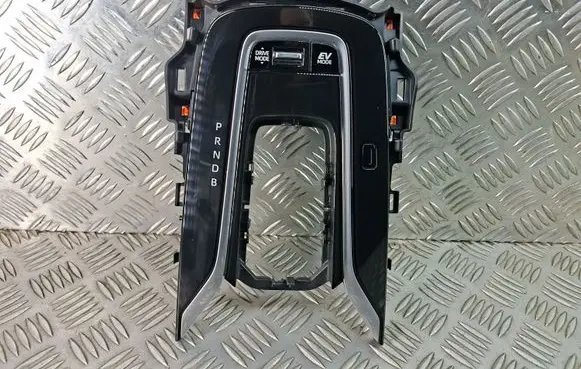 Toyota Corolla E210 E21 Gear shifter surround trim plastic 76L507LH