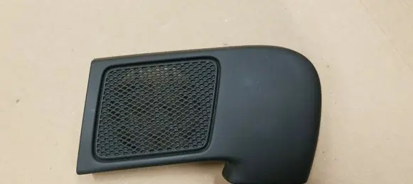Audi A3 S3 A3 Sportback 8P Rear door speaker cover trim 8P4035793