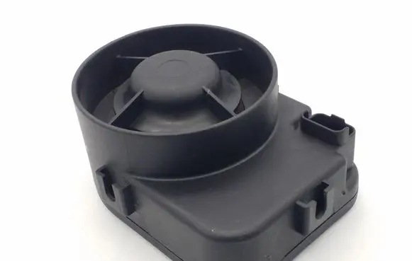 Ford Focus Alarm system siren 2M5V19G229CA 84208572