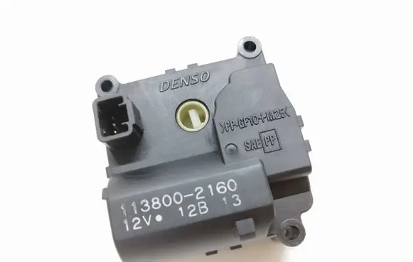 Mitsubishi Montero Air flap motor/actuator 1138002160