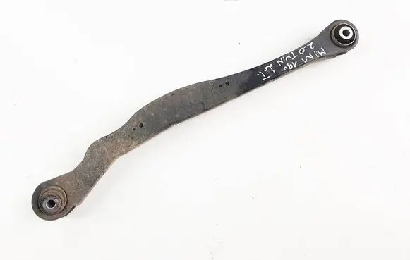 Mini Cooper Countryman F60 Rear suspension control arm 