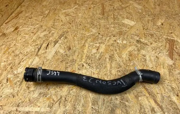 Hyundai Tucson IV NX4 Engine coolant pipe/hose 25414P0000