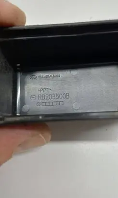 Subaru Outback Fuse box cover RB203500B