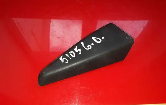 Volvo V40 Other interior part 1287660