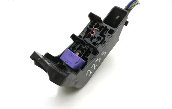 Toyota Auris 150 Fuse module