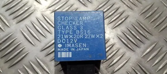 Mazda 323 Other relay TYPEBS16