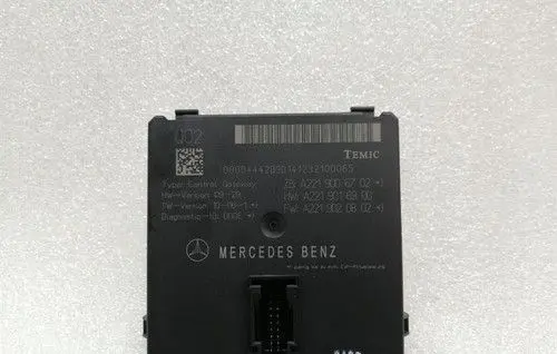 Mercedes-Benz S W221 Gateway control module A2219006702