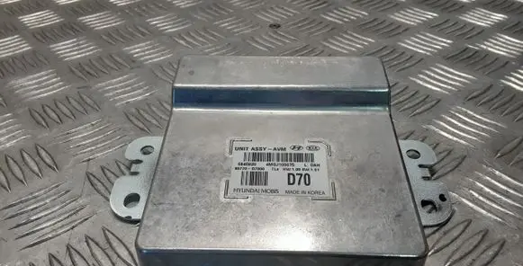 Hyundai Tucson TL Other control units/modules 95770D7000