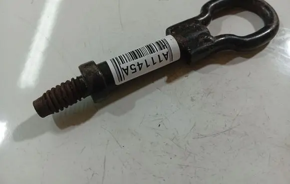 Ford Grand C-MAX Towing hook eye 