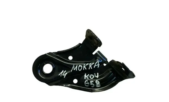 Opel Mokka Other interior part 13350171