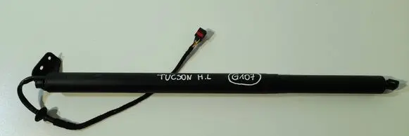Hyundai Tucson TL Tailgate/trunk strut/damper 81770d3100