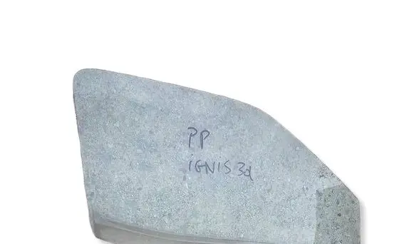 Suzuki Ignis Front door window/glass (coupe) 8453174G00