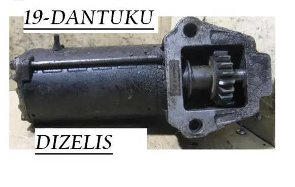 Opel Monterey Starter motor 9042761