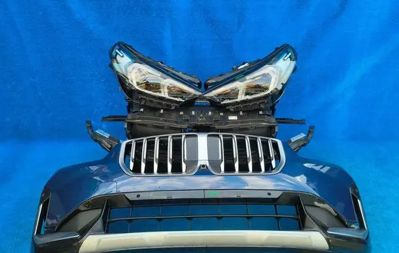 BMW X1 U11 Front piece kit 