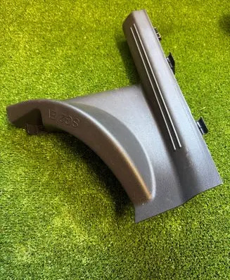 KIA Niro Rear sill trim cover 85886AO000