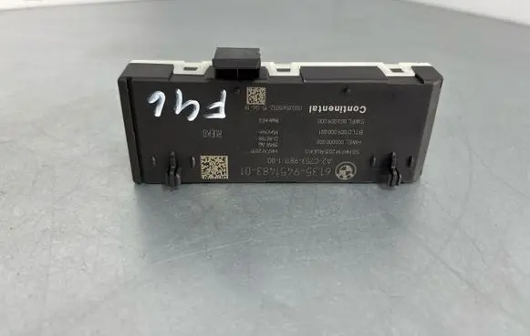 BMW 2 F46 Tailgate/trunk control unit/module 9451483