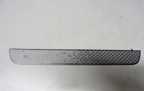 Citroen DS4 Foot area side trim 20CA36