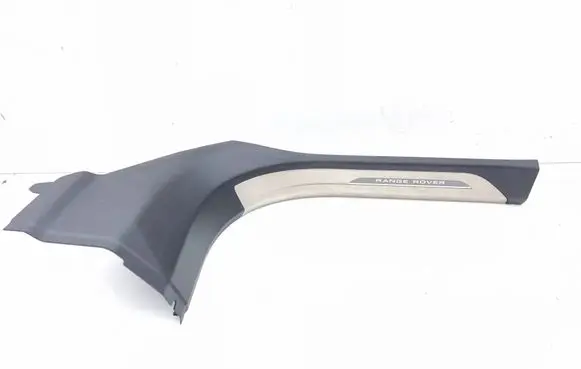 Land Rover Range Rover Sport L461 Front sill trim cover 974129 00007926