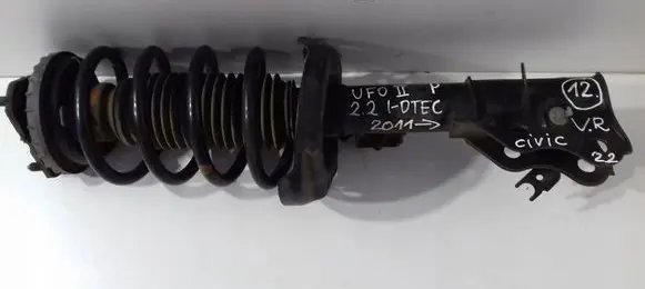 Honda Civic IX Front shock absorber with coil spring