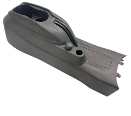 Center console
