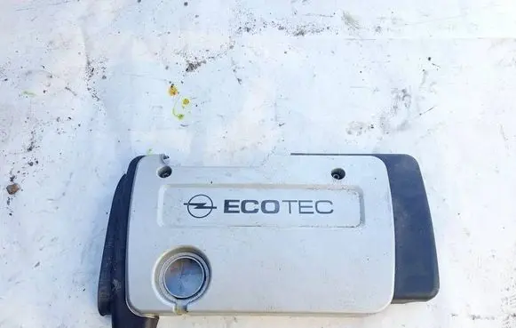 Opel Astra G Engine cover (trim) 09181553