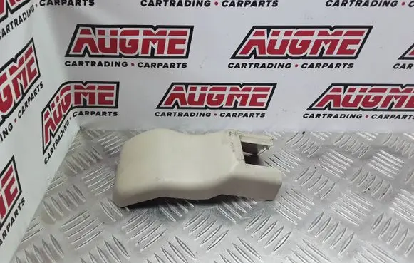 Seat trim