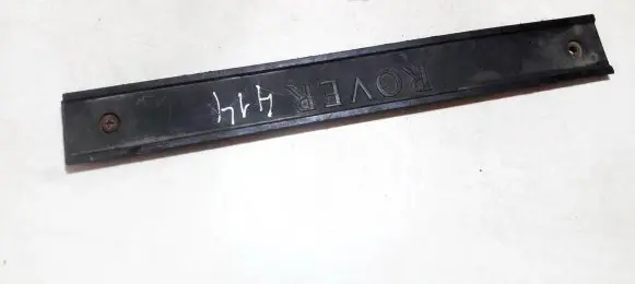 Rover 414 - 416 - 420 Engine cover (trim) 