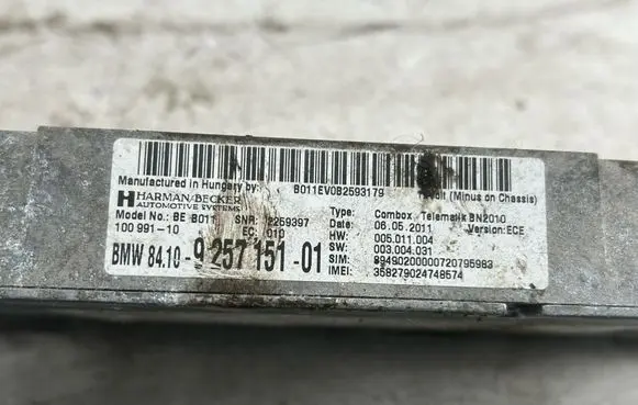 BMW 5 F10 F11 Bluetooth control unit module 9257151