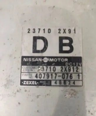 Nissan Terrano Engine control unit/module